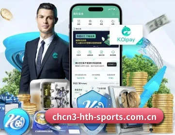华体会体育官方网站 APP